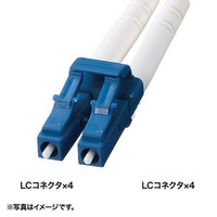 サンワサプライ ロバスト光ファイバケーブル 20m ブルー HKB-LCLCRB1-20（直送品）