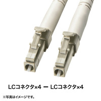 サンワサプライ 防水ロバスト光ファイバケーブル 20m ブラック HKB-LCLCWPRB1-20（直送品）