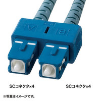 サンワサプライ ロバスト光ファイバケーブル 50m ブルー HKB-SCSCRB1-50（直送品）