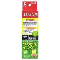 キヤノン（Canon）用 詰め替えインク INK-24BK30 ブラック 1個（直送品）