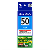 エプソン（EPSON）用 詰め替えインク INK-50C60 シアン （ICC50対応） 1個（直送品）