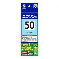 サンワサプライ 詰め替えインク INK-50LC60 1個（直送品）