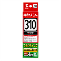 キヤノン（Canon）用 詰め替えインク INK-C310B60S ブラック 1個（直送品）