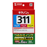 キヤノン（Canon）用 詰め替えインク INK-C311S30S C/M/Y 1パック（3色入）（直送品）