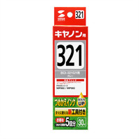 キヤノン（Canon）用 詰め替えインク INK-C321G30S グレー 1個（直送品）