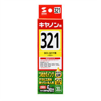 キヤノン（Canon）用 詰め替えインク INK-C321Y30 イエロー 1個（直送品）
