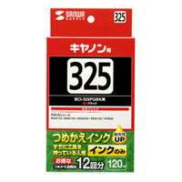 キヤノン（Canon）用 詰め替えインク INK-C325B120 ブラック 1個（直送品）