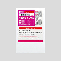 サンワサプライ 詰め替えインク BCI-326M用 INK-C326M500 1個（直送品）