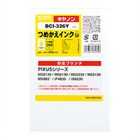 サンワサプライ 詰め替えインク BCI-326Y用 INK-C326Y500 1個（直送品）
