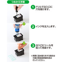 キヤノン（Canon）用 詰め替えインク INK-C341S30S C/M/Y 1パック（3色入）（直送品）