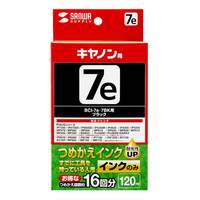 サンワサプライ 詰め替えインク INK-C7B120 1個（直送品）