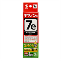 サンワサプライ 詰め替えインク INK-C7B30S 1個（直送品）