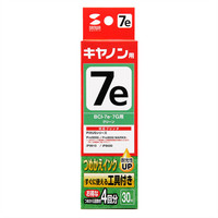 サンワサプライ 詰め替えインク INK-C7G30S 1個（直送品）