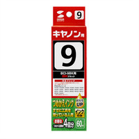 キヤノン（Canon）用 詰め替えインク INK-C9B60 ブラック 1個（直送品）