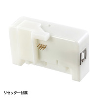 サンワサプライ 詰め替えインク IC50・IC51シリーズ対応 INK-E50S60S6U 1個（直送品）