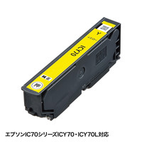 エプソン（EPSON）用 詰め替えインク INK-E70Y30 イエロー （ICY80/80L・ICY70/70L対応） 1個（直送品）