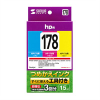 HP（ヒューレット・パッカード） 詰め替えインク INK-H178S15S （HP178シリーズ用） 1パック（3色入）（直送品）