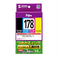 HP（ヒューレット・パッカード） 詰め替えインク INK-H178S15S4 （HP178シリーズ用） 1パック（4色入）（直送品）