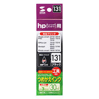 HP（ヒューレット・パッカード） 詰め替えインク INK-HP131 ブラック 工具付き （HP131用） 1個（直送品）