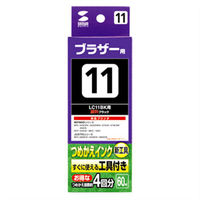 サンワサプライ 詰め替えインク INK-LC11BK60S 1個（直送品）