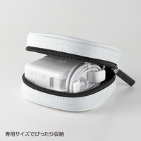サンワサプライ MagSafe電源アダプタ専用ケース（45W，60W対応） ホワイト IN-MACAD1W 1個（直送品）