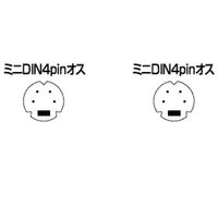 サンワサプライ ADBケーブル KB-ADBM2K 1個（直送品）