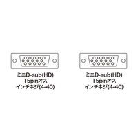 サンワサプライ アナログRGBケーブル KB-HD156N 1本（直送品）