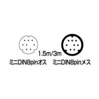 サンワサプライ キーボード延長ケーブル KB-K98-3K 1本