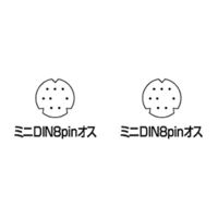 サンワサプライ MACシリアルケーブル KB-M882K 1本（直送品）