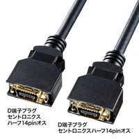 サンワサプライ D端子ビデオケーブル KM-V16-100K2 1本（直送品）