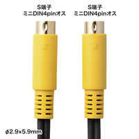 サンワサプライ S端子ビデオケーブル KM-V7-10K2 1本