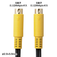 サンワサプライ S端子ビデオケーブル KM-V7-18K2 1本（直送品）