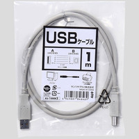 サンワサプライ USBケーブル Aオス-Bオス ライトグレー 1m USB2.0 KU-1000K2 1本（直送品）