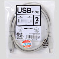 サンワサプライ USBケーブル Aオス-Bオス ライトグレー 2m USB2.0 KU-2000K2 1本（直送品）