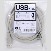 サンワサプライ USBケーブル Aオス-Bオス ライトグレー 3m USB2.0 KU-3000K2 1本（直送品）