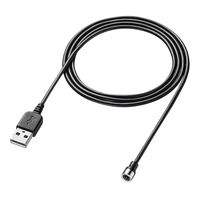 サンワサプライ Magnet脱着用ケーブル部品セット KU-MMG-K2 1セット