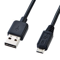 USBケーブル　両面USB-A（オス）MicroB（オス）　0.5m　USB2.0　KU-RMCB05　サンワサプライ　1本（直送品）
