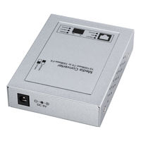 サンワサプライ 光メディアコンバータ LAN-EC202C 1個（直送品）