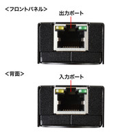 サンワサプライ PoEエクステンダー(Gigabit PoE+対応) LAN-EXPOE1 1個（直送品）