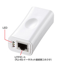 サンワサプライ POFメディアコンバータDIYキット LAN-POF200 1個（直送品）