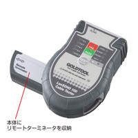 サンワサプライ LANケーブルテスター LAN-TCT100（直送品）