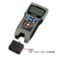 サンワサプライ LANケーブルテスター LAN-TCT2690PRO（直送品）