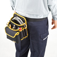 サンワサプライ ベルト付き工具袋（腰用） ブラック LAN-TL14（直送品）