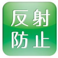 サンワサプライ 液晶保護フィルム(14.0型ワイド) LCD-140W 1個