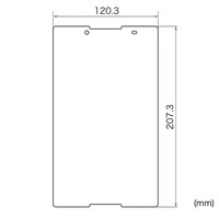 サンワサプライ NEC LAVIE Tab E 8型 TE508/BAW用液晶保護指紋防止光沢フィルム LCD-LTE8KFP 1枚（直送品）
