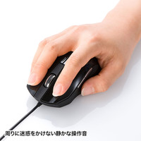 サンワサプライ 静音有線ブルーLEDマウス MA-BL10BK 1個（直送品）