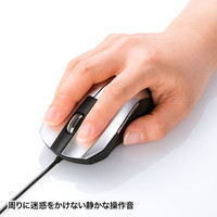 サンワサプライ 静音有線ブルーLEDマウス MA-BL10S 1個（直送品）