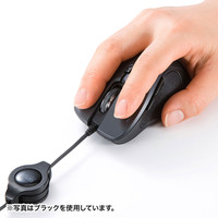 サンワサプライ ケーブル巻取り5ボタンブルーLEDマウス(レッド) MA-BLMA9R 1個（直送品）