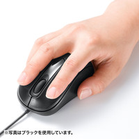 サンワサプライ 有線レーザーマウス MA-LS26W 1個（直送品）