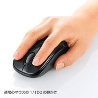 ワイヤレスマウス　無線　静音　3ボタン　中型サイズ　光学式　MA-WH123BK　サンワサプライ　1個